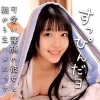 「oremo389 ましろ」のサムネイル画像