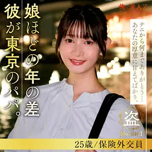 「oresd006 沢村しずく」のサムネイル画像
