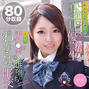 「oretda068 ゆい」のサムネイル画像