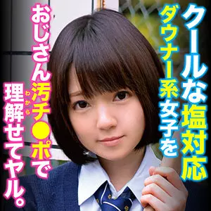 「oretda076 みこ」のサムネイル画像