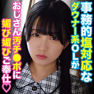 「oretda086 MAIKA」のサムネイル画像