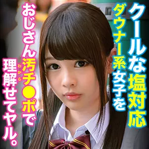 「oretda087 しゅり 3」のサムネイル画像