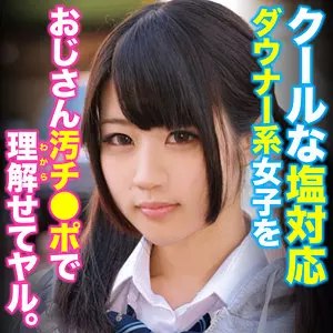 「oretda088 ひまり 2」のサムネイル画像