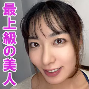 「orev084 可奈」のサムネイル画像