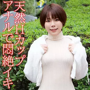 「orev089 りん」のサムネイル画像