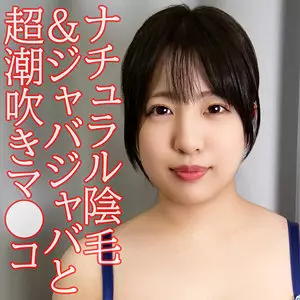 「orev102 もか」のサムネイル画像