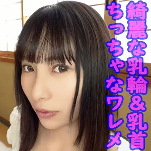 「orev104 ひなこ」のサムネイル画像