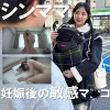 「pai032 結衣さん」のサムネイル画像