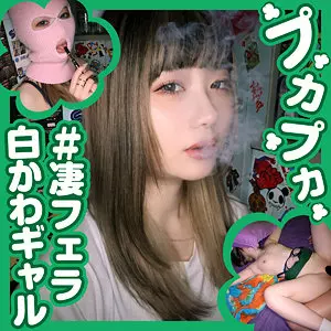 「pkpk022 れん」のサムネイル画像