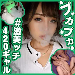 「pkpk049 クルミ」のサムネイル画像