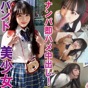 「rabi029 りおん」のサムネイル画像