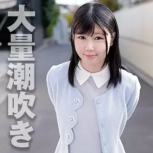 「refuck099 りょう」のサムネイル画像