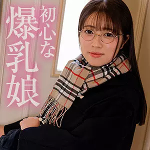 「refuck107 のあ」のサムネイル画像