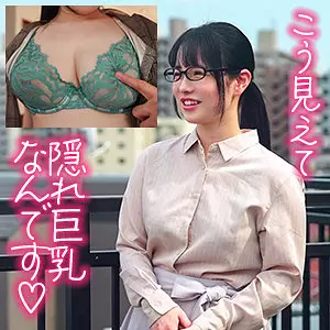 「refuck147 わかば」のサムネイル画像