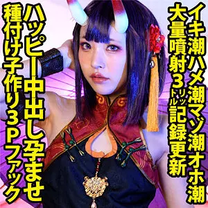 「shc0022 ちいえろ」のサムネイル画像