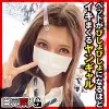 「sika303 しずく」のサムネイル画像