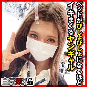 「sika303 しずく」のサムネイル画像