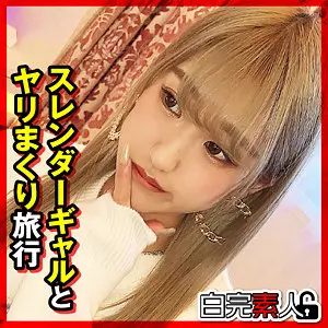 「sika375 ひまわりちゃん 2」のサムネイル画像