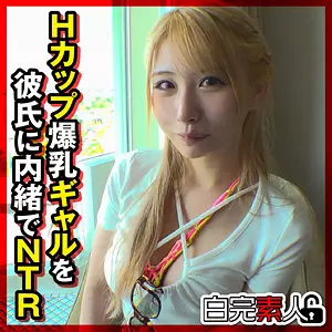 「sika417 まい 2」のサムネイル画像