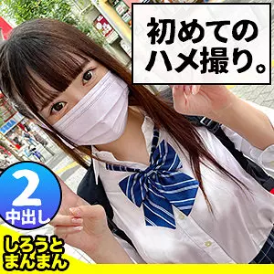 「simm0671 のあちゃん」のサムネイル画像