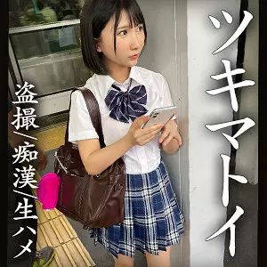 「simm763 Kちゃん」のサムネイル画像