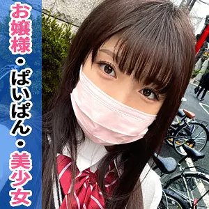 「simm770 まゆ」のサムネイル画像