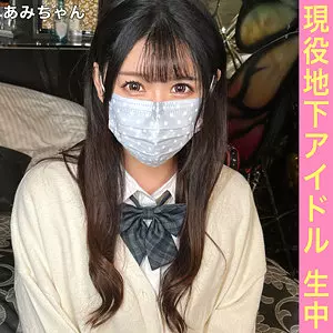 「simm813 あみ」のサムネイル画像