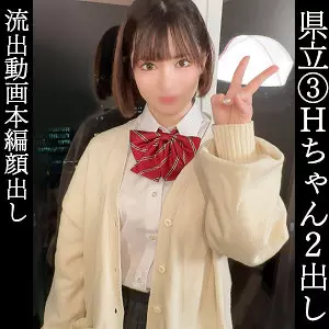 「simm818 ほのか」のサムネイル画像