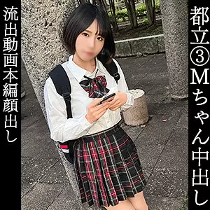 「simm840 もな」のサムネイル画像