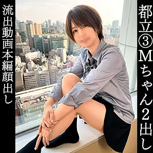 「simm846 まい」のサムネイル画像