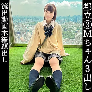「simm854 みこ」のサムネイル画像