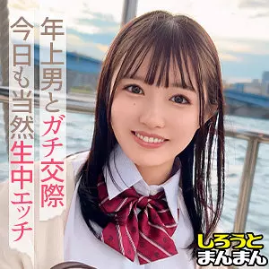 「simm884 みさき」のサムネイル画像