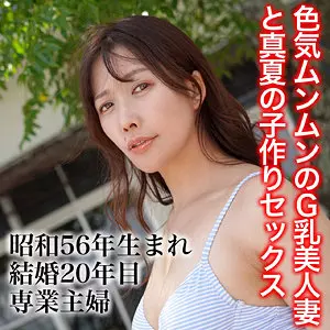 「sj011 あや」のサムネイル画像