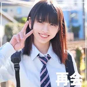 「skho151 こはるちゃん 2」のサムネイル画像