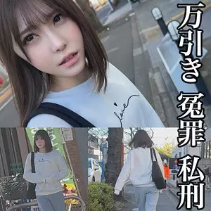 「smje001 A」のサムネイル画像