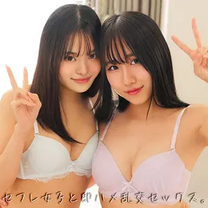 「smjh043 M＆T」のサムネイル画像
