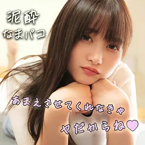 「smjk057 SHIZUKA」のサムネイル画像