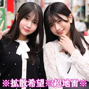 「smjp045 さら＆かりん」のサムネイル画像