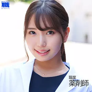 「smjs011 ハッピーベイビーさとみさん」のサムネイル画像
