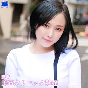 「smjs021 ねねさん」のサムネイル画像