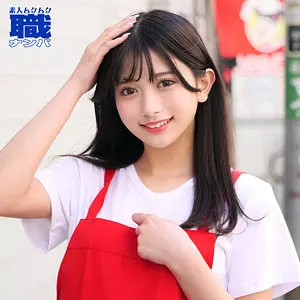 「smjs037 かりんさん」のサムネイル画像