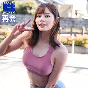 「smjs053 るいささん 2」のサムネイル画像