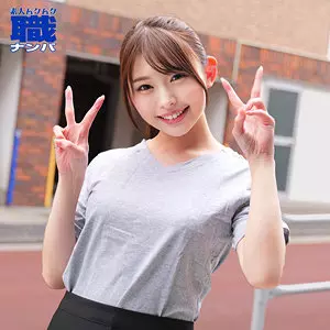 「smjs078 ひなこさん」のサムネイル画像