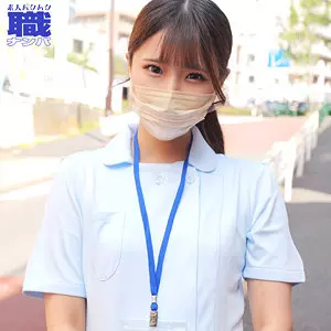 「smjs088 まりさん」のサムネイル画像