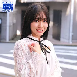 「smjs097 つむぎさん」のサムネイル画像