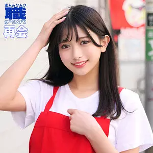 「smjs106 かりんさん 2」のサムネイル画像