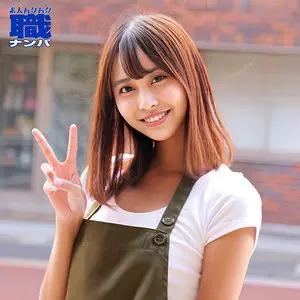 「smjs108 ちなみさん」のサムネイル画像