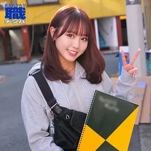 「smjs119 ななさん」のサムネイル画像