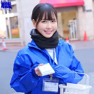 「smjs146 はるかさん」のサムネイル画像
