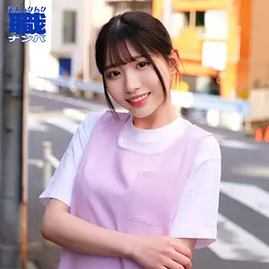 「smjs170 みなみさん」のサムネイル画像